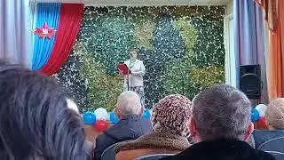 2025   23 Februari po&euml;m.
