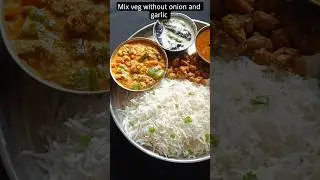 Without onion and garlic mix veg 😍 #mixveg #recipe #shorts #viral #vegan  #song #odia #odisha