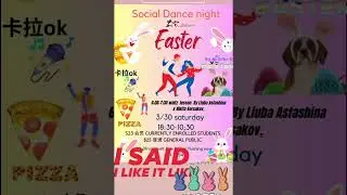 Happy  Easter from @rudanceny 🐣 #fun  #dancelife #dancesocial #flushing #queens #NY   #danceparty