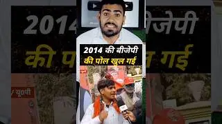 Ye Hoti Zindi Sher Yuva Ki Pehchan 😠🫡 #reactionvideo #reactionwala #azimusshanshow