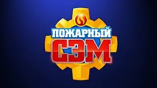 Fireman Sam Russian. All officials intros