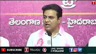 ఎంపీలుండి ఏంలాభం? | KTR Fires on Union Budget 2025 '0' To Telangana | T News