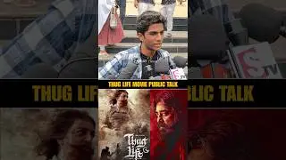 THUG Life Movie Public Talk | Kamal Haasan | Trisha Krishnan |  Thug Life Movie Review |Friday Times