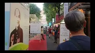 Book Street,Ho Chi Minh City Vietnam🇻🇳.#viralvideo#viral #fyp #foryou #1000subscriber #follow#books 