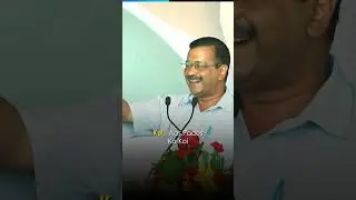 Haryana की BJP Govt और Delhi की AAP Govt की Schools में अंतर! #delhi #haryana #kejriwal #aap