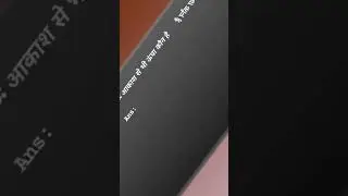 koan hai