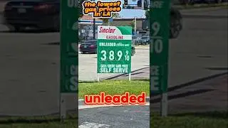 FILL UP NOW BEFORE THE CA GAS TAX HIKE JULY 1ST. THE BEST PRICE IS IN PARAMOUNT!