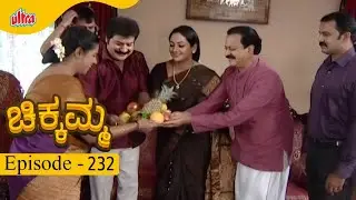 ಚಿಕ್ಕಮ್ಮ  | Full Episode 323 |  Umashankari - Ultra Kannada