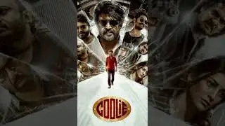 Coolie Full Movie Hindi #movie