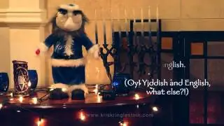 Kris Kringlestein -The Yiddish-Singing, Dancing Jewish Santa! Available soon on Etsy and Ebay.