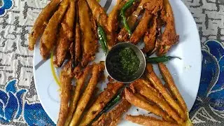 Baigan Finger Fry | बैंगन फिंगर फ्राई ऐसा पकौड़ा कभी खाया नहीं होगा | Ladli Food Manzil | Pokoda