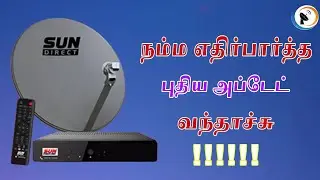 Sun Direct signal problem solved part 2 Tamil...