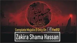 11th Muharram 1437  2015 Majlis Zakira Shama Hassan