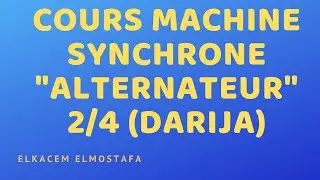 Cours machine synchrone 