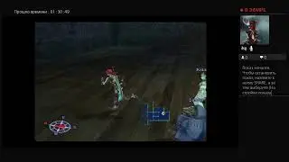ROGUE GALAXY  прохождение__ PlayStation 4