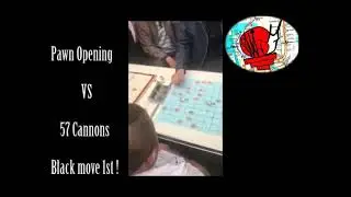 Pawn Opening vs 57 Cannons/Black move 1st/Street Xiangqi from Singapore