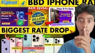 Flipkart big blenders offer❤️iPhone ka price low. Amazon gate Indian festival details👍#viral video