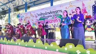 ทุกอย่างเกิดขึ้นเร็วมาก แสดงแบบยังไม่ทันได้ซาวด์เช็ค