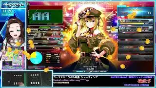 【#ビートマニア】DP💙ビーマニの音楽を聞いて元気をチャージ🥰✨💙【音ゲー/e-sports】beatmania IIDX INFINITAS IIDX (弐寺) LIVE #2192