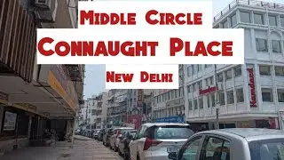 The Middle Circle is a central part of Connaught Place surrounded by the Inner Circle & Outer Circle