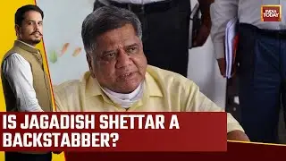 'BJP Has Backstabbed Its Leader': Karnataka Congress Spokesperson Dhruv Jatti Attacks BJP