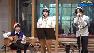[ENG SUB] ] 호피폴라 [About Time]  Hoppipolla Christmas Live MBC RADIO 장성규FM Special [Lyrics] 2019.12.25