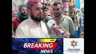 Al Madina masala centre eidhu goth Shah town Bin Qasim malir Karachi 