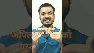 #genz #live #apila #news #todaynews #aajakosamachar