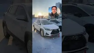 Japan For You  г. Свободный, ул.Маяковского 30/1  +7 9145901587    ТГ-  