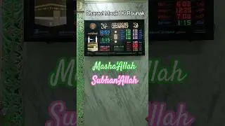 Abdullah's Salah Time Indicator Service #digitalclock #salahtimeindicator #namaztimetable #namazled