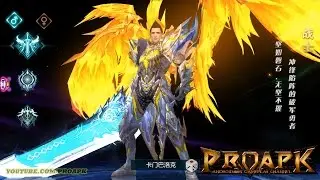 Eternal Myth MMORPG Android Gameplay (CN)