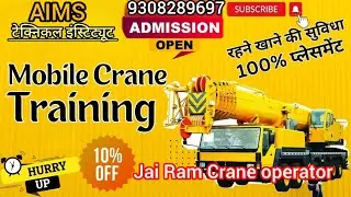 Mobile Crane live Training @India | Join Mobile Crane & Offshore Crane Course| Get Job Mobile Crane