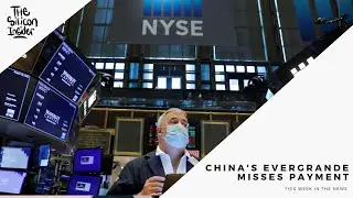 China's bond markets slump again as new Evergrande deadline passes | Silicon Insider