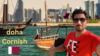 corniche doha Qatar waterfront tour | corniche doha Qatar ka tour | life in Qatar |inaamsheikhvlogs