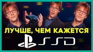Презентация PlayStation 5 - 12/10 ТЕРАФЛОПС