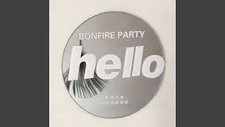 Bonfire Party