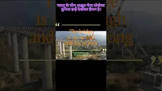 India's Top Mega Projects #ytshorts #shorts