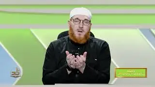 Хадис &ndash; 1 семестр &ndash; Лекция 19 | Шейх доктор Мухаммад Салах | Зад Академия английского языка