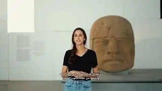 Mexican Colossal Head