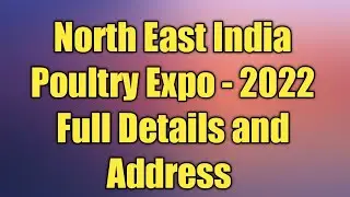 Poultry farming in Northeast Poultry Expo 2022 Guwahati Assam l Layer Farming in Assam #farmingindia