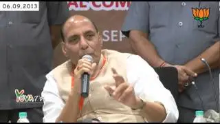 Shri Rajnath Singh speech during National Committee Meeting of BJP IT Cell: 06.09.2013