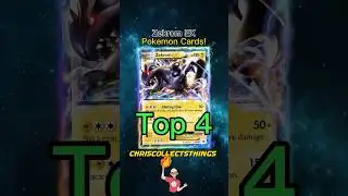 Top 4 EXPENSIVE Zekrom EX cards ⚡️#shorts #zekrom #pokemontcg