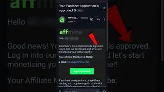 How to Get Approved on Affmine Fast | Step-by-Step Guide for Beginners