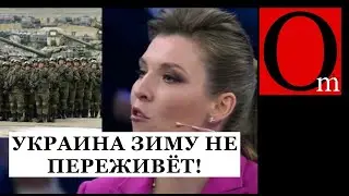 Не смешно, не поняли? Это Россия! Жителей ОРДЛО вывезли и выбросили