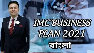 imc fast trick business plan 2021