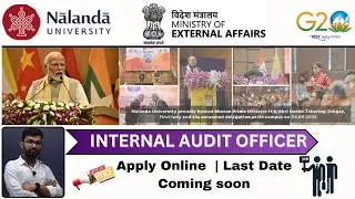 Nalanda University Bihar Recruitment 2025 | Internal Audit Officer Apply Online #nalanda #job