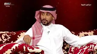 سامي الجابر - لم أظلم الهلال ولم يظلمني وحين دربته كان وضعه صعب #برنامج_الخيمة