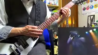 GISM - Death Exclamations  / Randy Uchida COVER