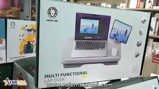 Green Lion Multi Functional Lap Desk