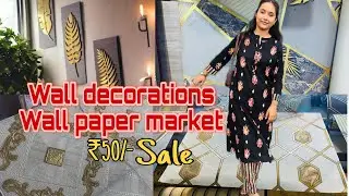 Wall paper Market wall decorations || DIY WALL DECOR IDEAS WALL PAINT WALL SHEETS